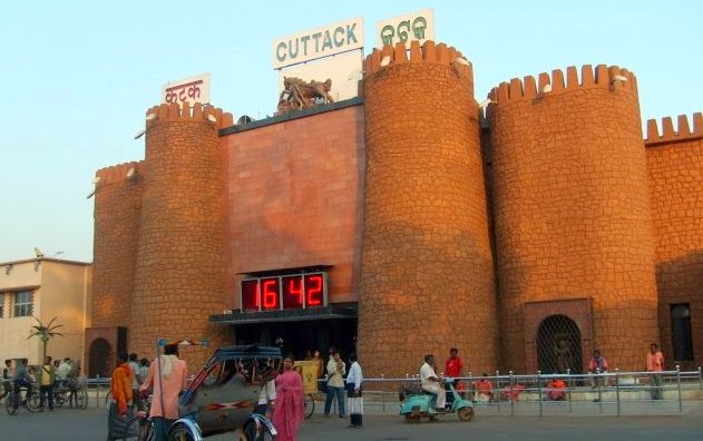 cuttack railway station bhubaneswar buzz