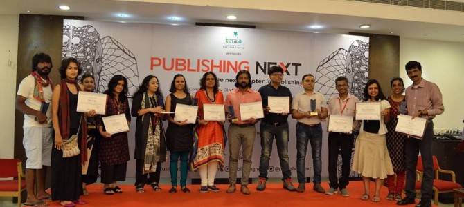 Bhubaneswar Based Walking BookFairs awarded the prestigious ‘Bookstore of the Year Award’ at the Publishing Next 2016 Industry Awards