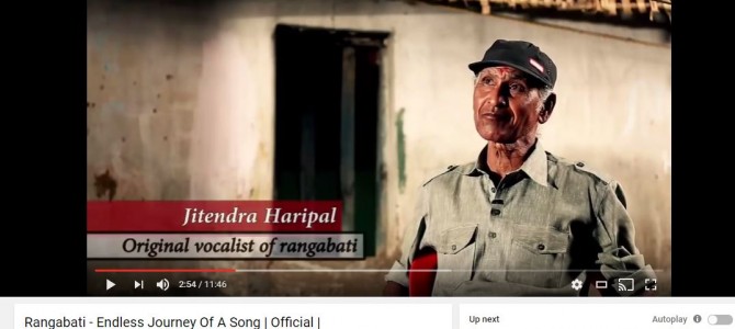 A Well made Documentary on Cult Song Rangabati : Showcases Original Creators of the song