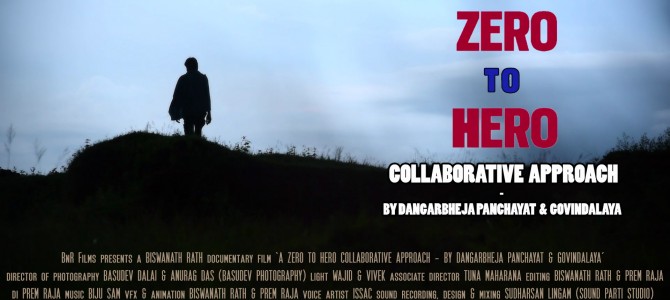 Zero to Hero : Documentary on Inspiring Stories of Farmers from Nabrangpur