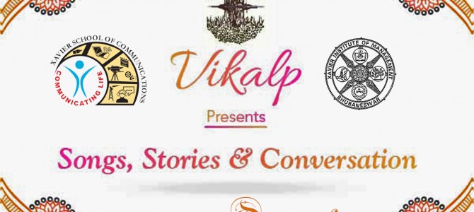 Vikalp : An event by XIMB Bhubaneswar to make people aware about the ancient art forms