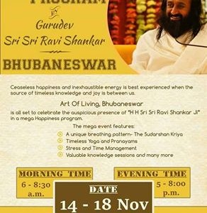 Mega Happiness Program : Experience the wave of Happiness with Art of Living’s Sri Sri Special in the city