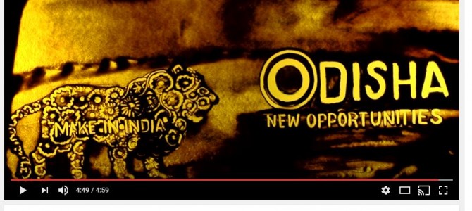 Awesome Sand Animation Video released for Make In Odisha Event, seen yet?