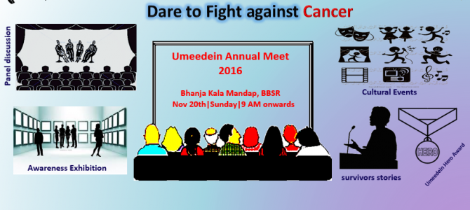 Umeedein Annual Meet 2016 : An effort to fight against Cancer