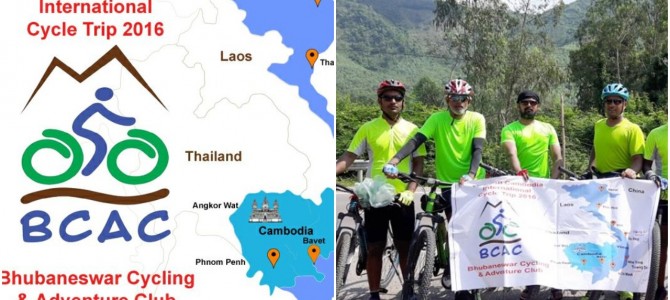 Heard about this Bhubaneswar Cycling Group trying the feat of Cycling from Vietnam to Cambodia