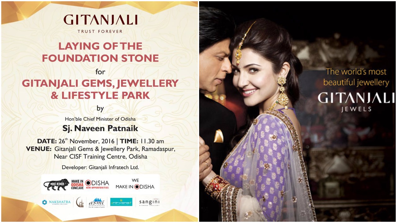 Gitanjali sales jewellers website