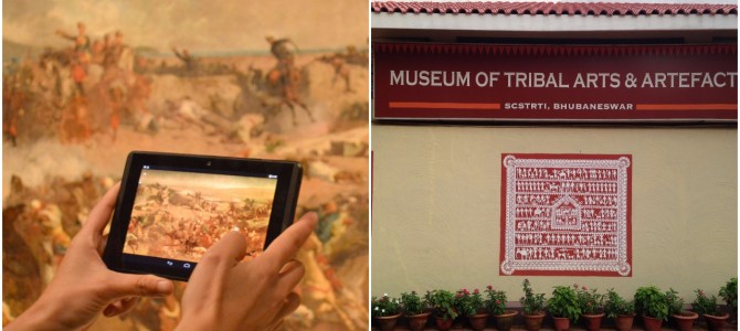 A guided tour via Tablets with Digital Content waits tourists at Tribal Museum in the city