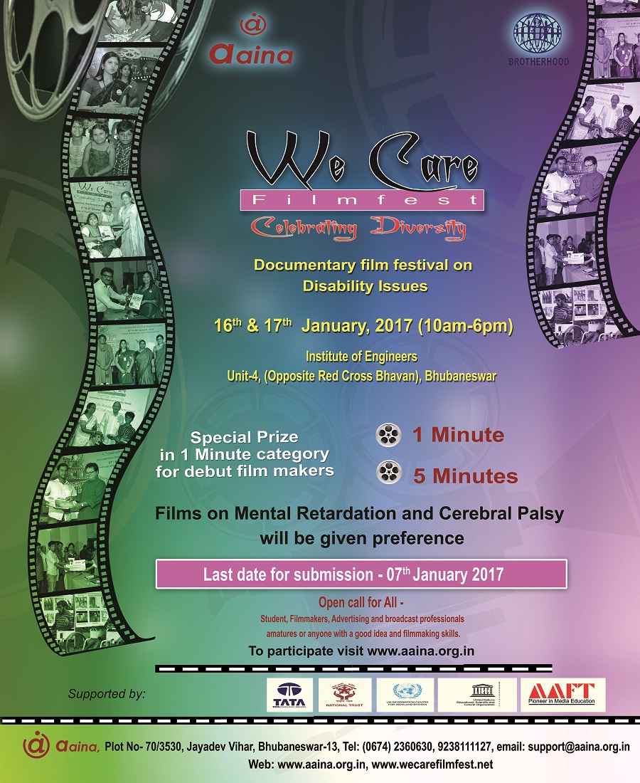 AAINA we care film festival bhubaneswar buzz