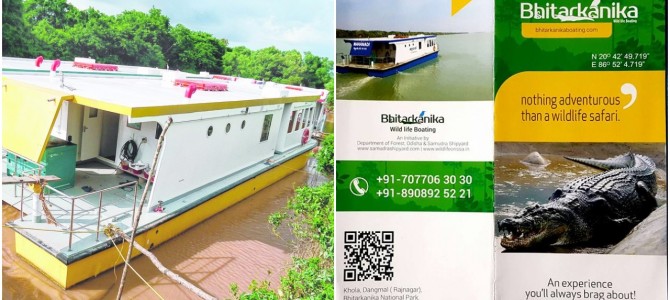 Bhitarkanika : Forest Dept outsources to Kerala Company for Driving luxury catamaran boats
