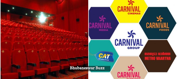 Carnival Group all set to enter Odisha to build 150 Multiplex cum Recreation Zones over 4 years time