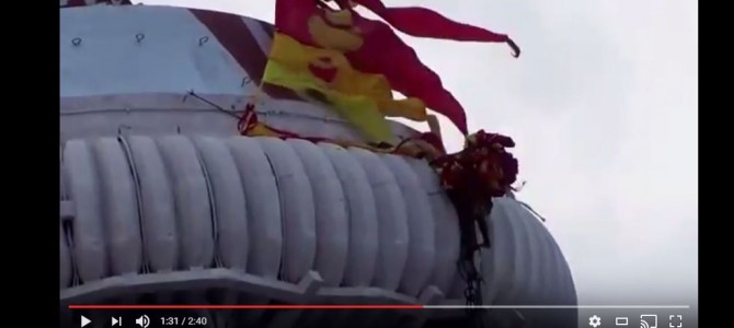 Video of : Patitapabana Bana Flag Change in Puri Jagannath Temple, seen yet?