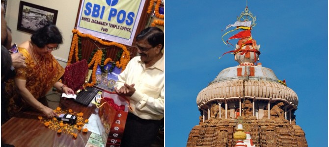 Puri Jagannath Temple goes Digital SBI chief makes first donation via PoS