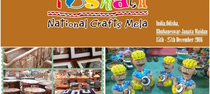 Bhubaneswar gets ready for Toshali National Crafts Fair from Dec 15