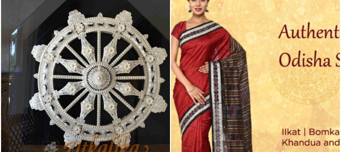 Odisha finally thinking of showcasing home grown brands like Utkalika and Boyanika in international markets