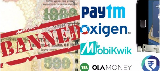 Demonitisation : Odisha govt plans statewide campaign on digital payment
