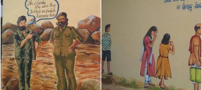 Bhubaneswar uses Wall Art to spread the message against Open Defecation and Littering
