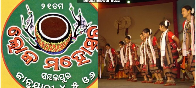 Sambalpur Gets ready for Lok Mahotsav from January 4th, a cultural extravaganza