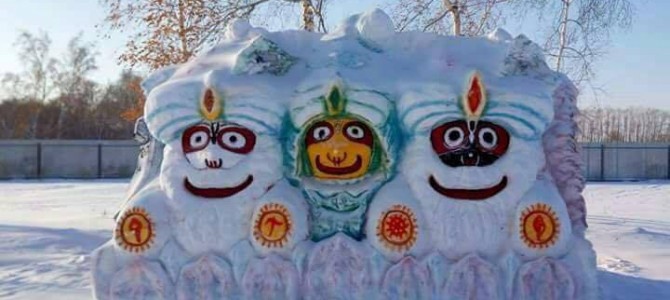 Ever imagined Lord Jagannath Trinity being carved in Snow? Check out this from devotees in Siberia