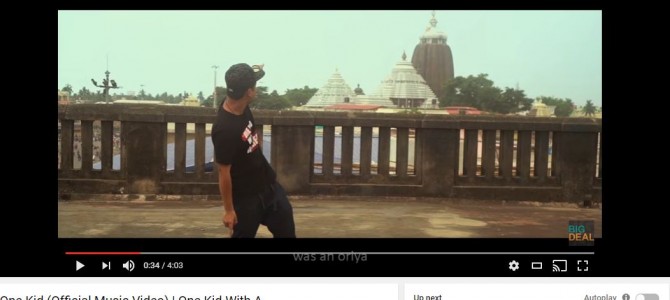 Don’t miss this awesome English Rap Song Shot in multiple odisha locations by Big Deal aka Samir Rishu Mohanty