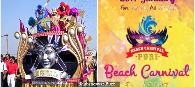 First Ever Puri Beach Carnival starts on 20th : jet skiing,  zorbing, speed boats, Carnival Parade and more