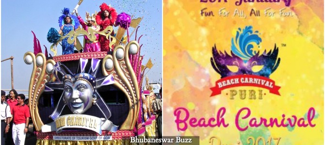 Inspired from Goa Carnival, Puri beach Carnival all set to start from January 20-26 Inspired from Goa Carnival, Puri beach Carnival all set to start from January 20-26