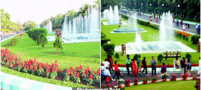 Bhubaneswar Raj Bhavan Gardens all set to open for public viewing from today, seen yet?