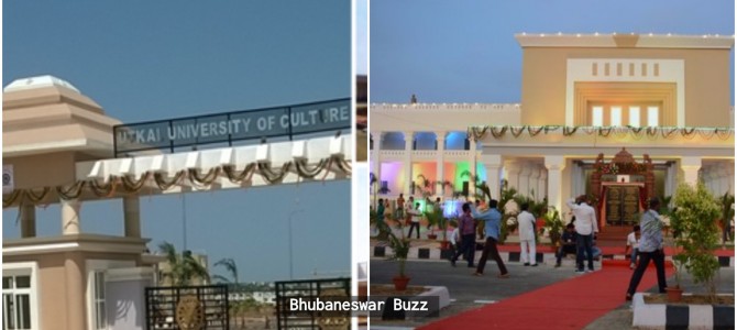 Utkal University of Culture Campus goes fully Wifi Enabled