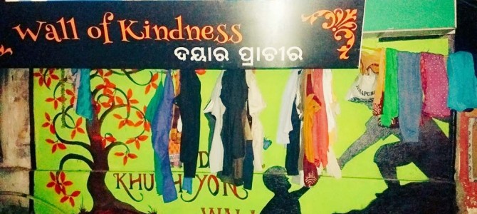 Wall of Kindness initiative in different parts of Odisha proves Kindness Has No Boundaries