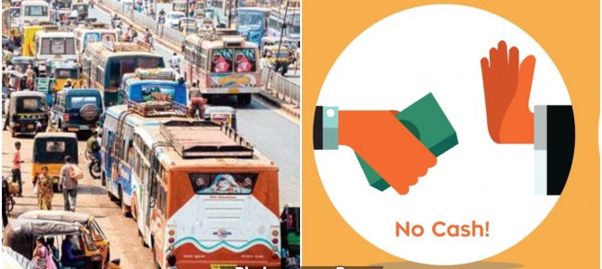 Finally Cuttack RTO is working with NIC for collecting Traffic fines in cashless Mode