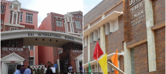 Many Bhubaneswar schools prefering to go online for admissions, no more queues