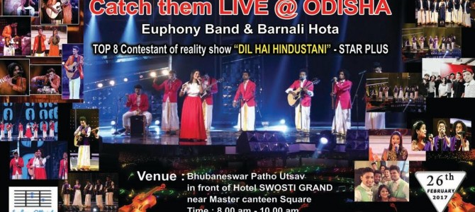 Barnali Hota and Euphony Band combo of Star Plus Reality TV show Dil Hai Hindustani to perform in city