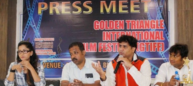 Golden Triangle International Film Festival scheduled in Bhubaneswar from feb 23 to 26