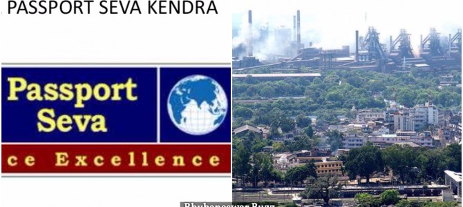 Minister Jual Oram on Saturday inaugurated a Passport Seva Kendra (PSK) on premises of Rourkela Head Post Office Minister Jual Oram on Saturday inaugurated a Passport Seva Kendra (PSK) on premises of Rourkela Head Post Office