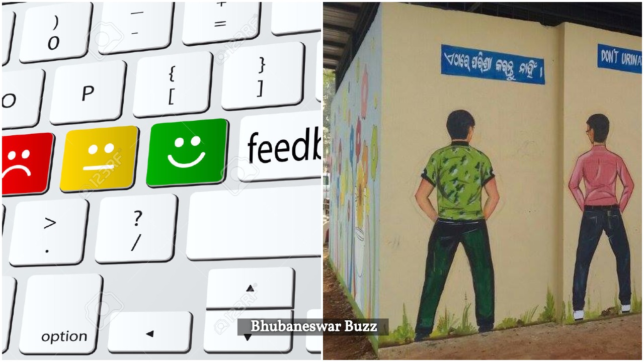Public toilet bhubaneswar buzz online feedback