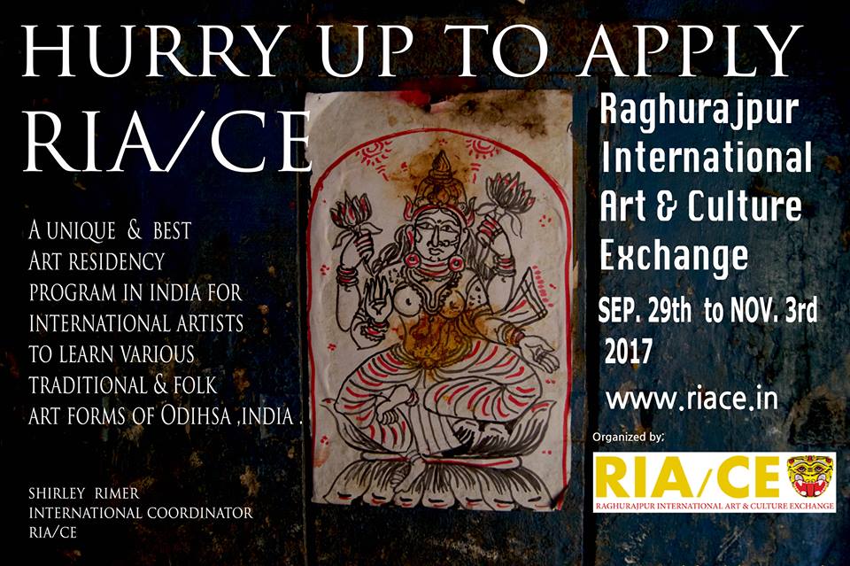 Raghuraj pur cultural exchange program 4