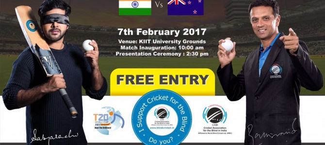 Bhubaneswar all set to host T20 Worldcup cricket for Blind tomorrow 7th feb