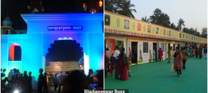 Did you visit National Handloom Expo going on in Bhubaneswar yet? Looks to be a big hit among visitors