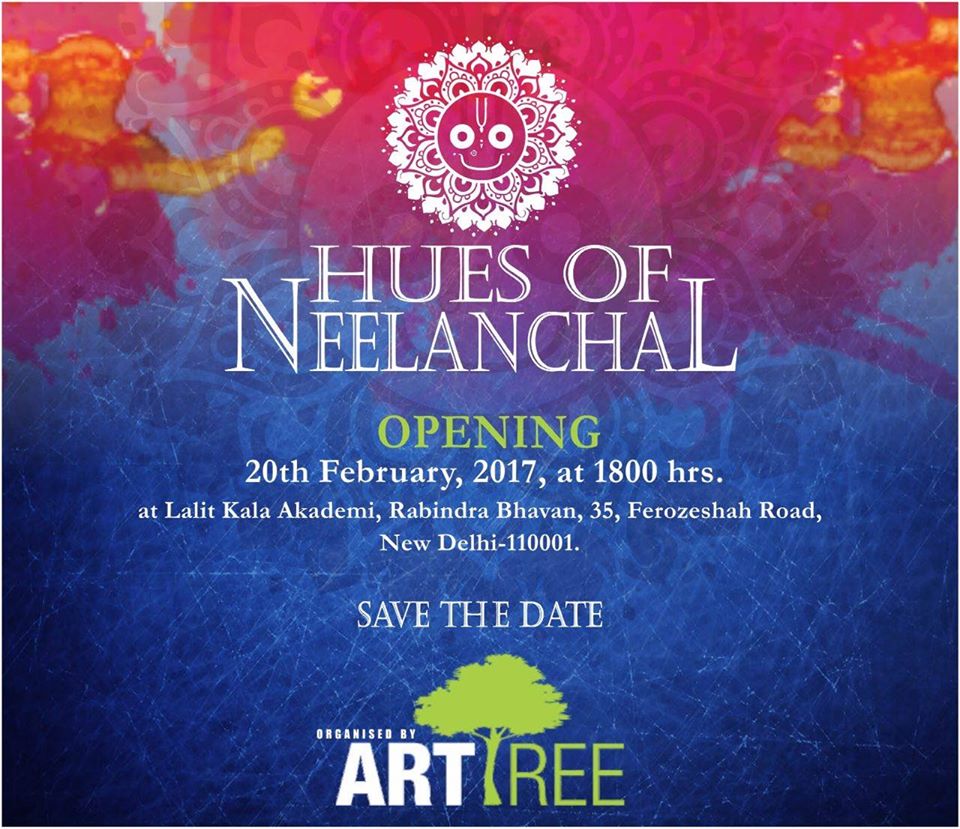 hues of nilanchal event delhi