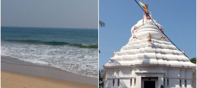 Bali Harachandi in Odisha: Tourist’s Delight, A nice Travel Blog by Manas Ranjan Panda