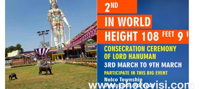 Damanjodi all set to inaugurate World’s Second Tallest Hanuman Statue from Mar 3-9