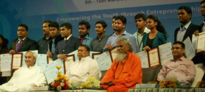 Idea & Innovation Cell, VSSUT Burla wins Odisha youth Innovation award