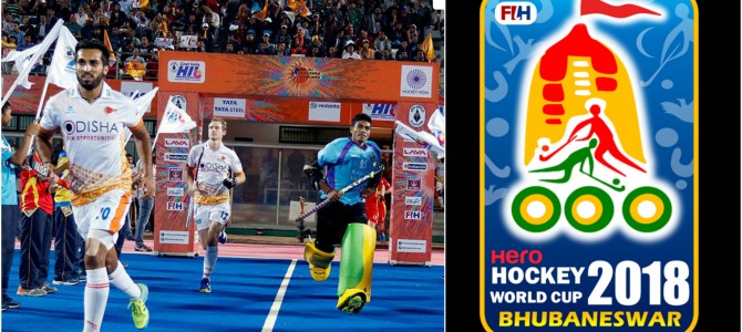 Kalinga Stadium might get upto 15,000 more seats  for hosting FIH Hockey World League Final-2017 and Men’s World Cup -2018