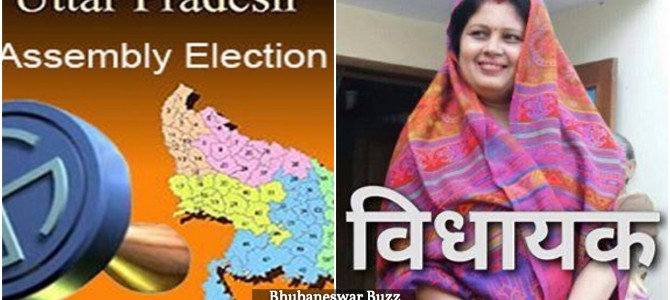 Nice to see Lina Tiwary born and brought up in Balasore Odisha winning Uttar Pradesh election