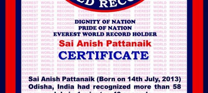 3 year old Wonder Kid Sai Anish Pattnaik of Sunabeda now an international record holder too