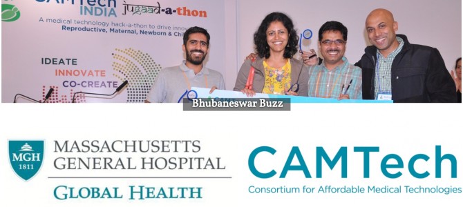 CAMTech at Massachusetts General Hospital USA chooses Bhubaneswar to hold hack-a-thons along with 4 other Indian cities