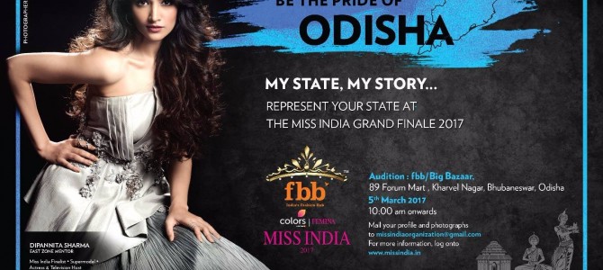 Femina Miss India 2017 Auditions comes to Bhubaneswar : Time for For The Unseen Talents To Grab Limelight