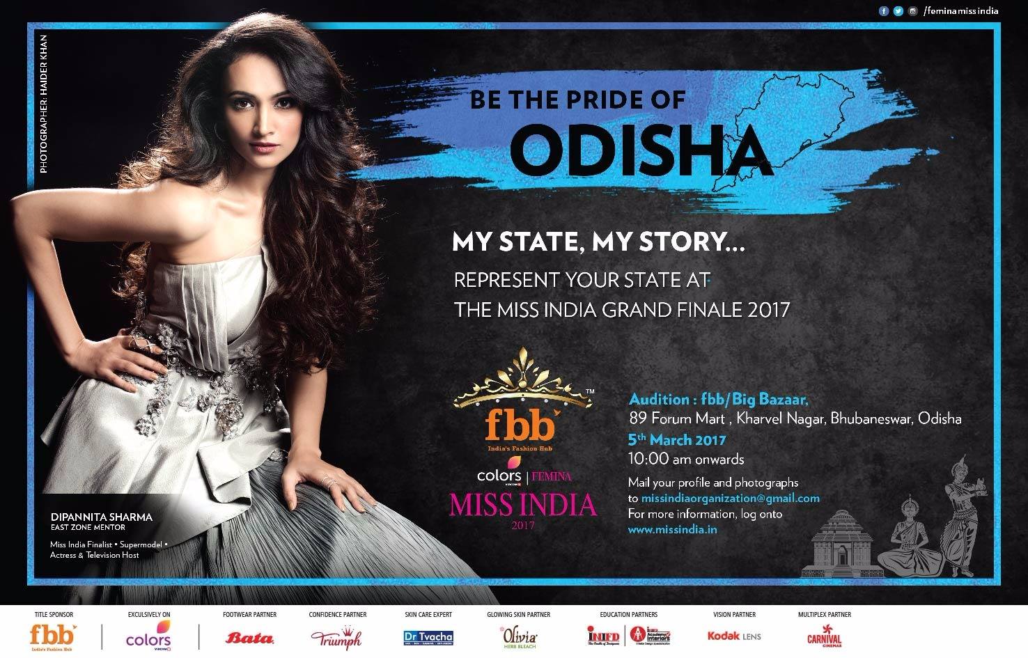 femina miss india audition bhubaneswar buzz 2017