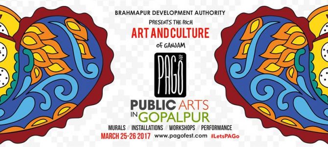 #PAGo : Brahmapur Development authority presents Public Arts in Gopalpur, check it out