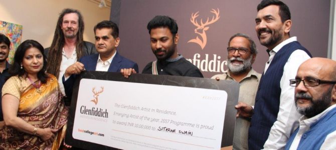 Sitaram Swain of Odisha wins Glenfiddichs Emerging Artist, bags Rs 10 lakh cash prize, Scottish residency