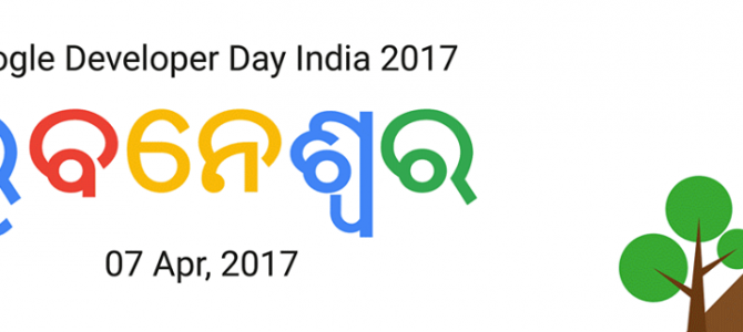 Google is coming to Bhubaneswar today for its Developer Day conference